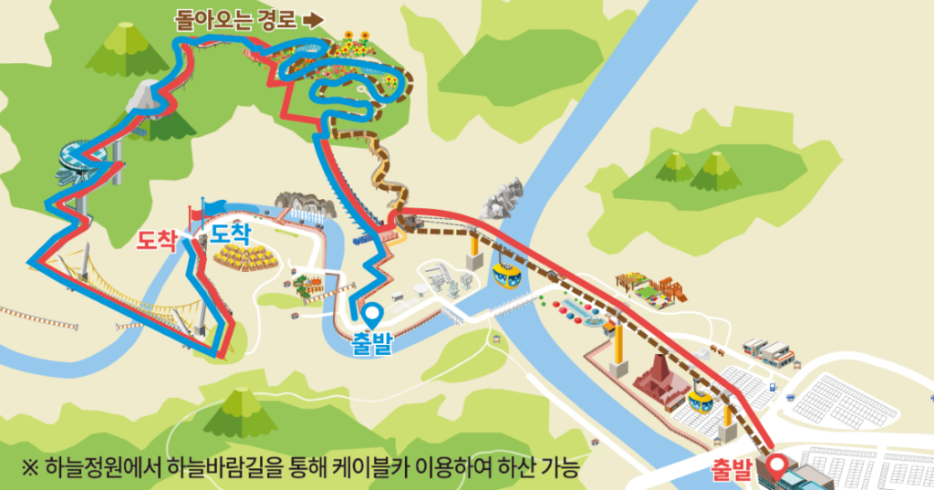 원주 소금산 그랜드밸리 케이블카 예약 방법 즐길거리 종합 가이드 3 원주 소금산 그랜드밸리 케이블카 예약